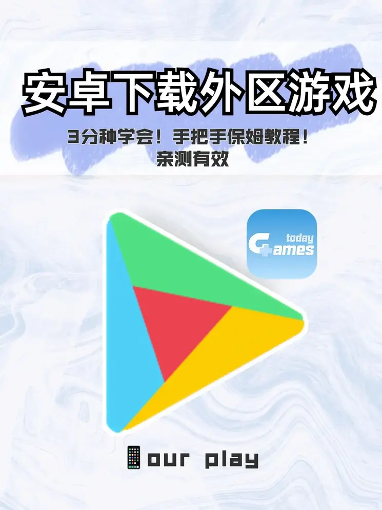 开云线上登录截图0